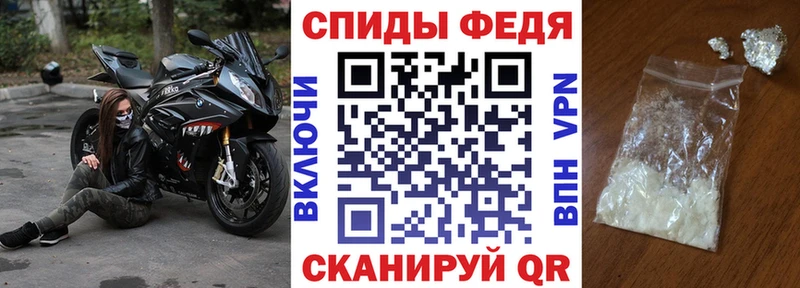 omg как зайти  Можайск  АМФЕТАМИН Розовый 