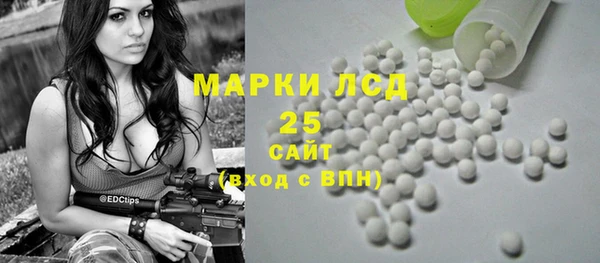 MDMA Premium VHQ Покров