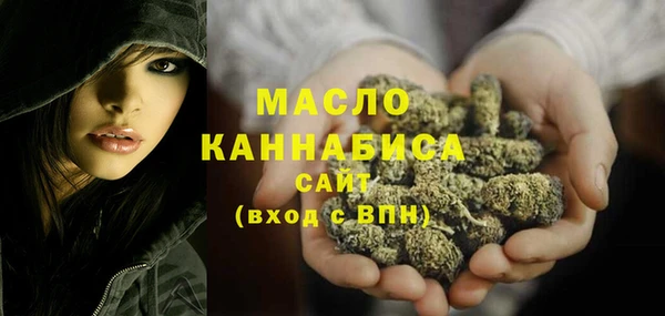 MDMA Premium VHQ Покров