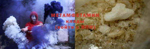 гашик Бугульма