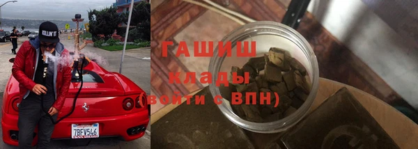 MDMA Premium VHQ Покров