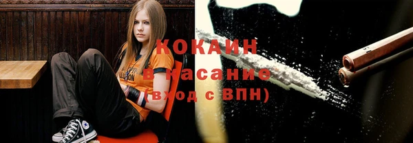 гашик Бугульма