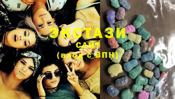 бошки Бородино