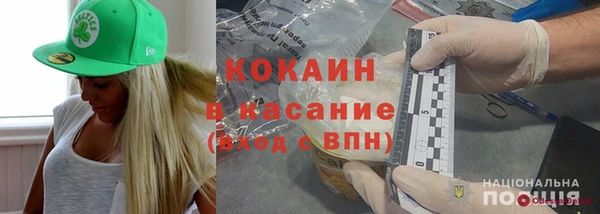 MDMA Premium VHQ Покров
