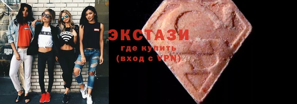 бошки Бородино