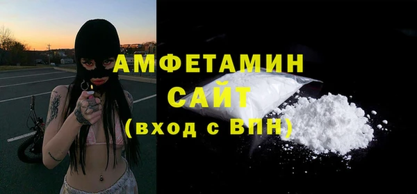 MDMA Premium VHQ Покров