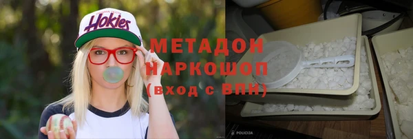 MDMA Premium VHQ Покров