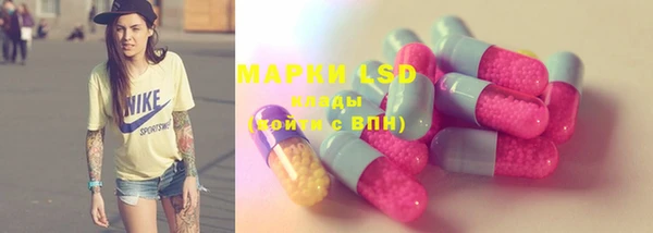 MDMA Premium VHQ Покров