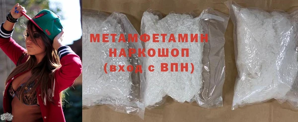 MDMA Premium VHQ Покров
