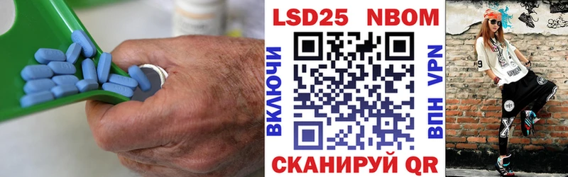 сколько стоит  shop наркотические препараты  ЛСД экстази кислота  Можайск 